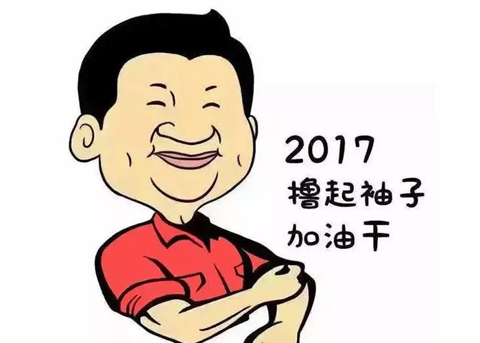 ΪߣӼ͸