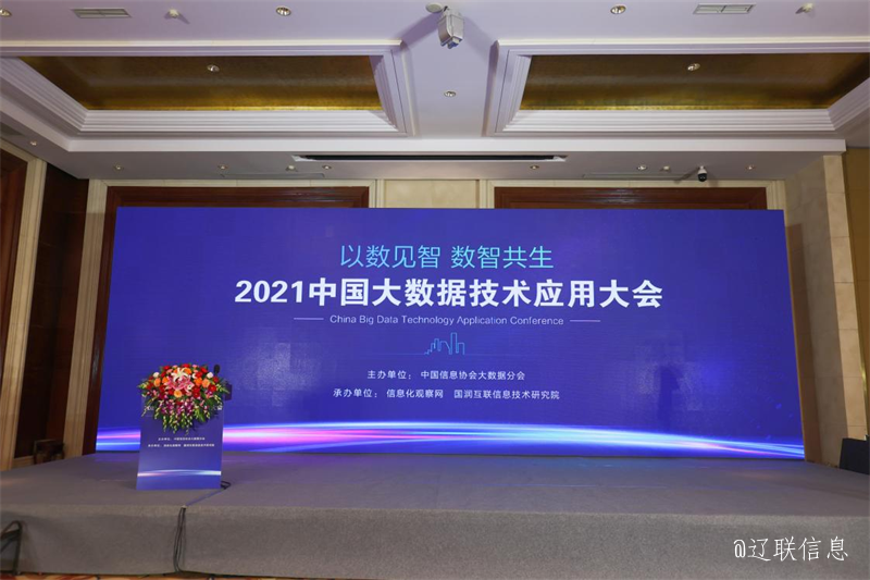 BG˹·ۺܿƽ̨Ŀѡ2021йӦ100